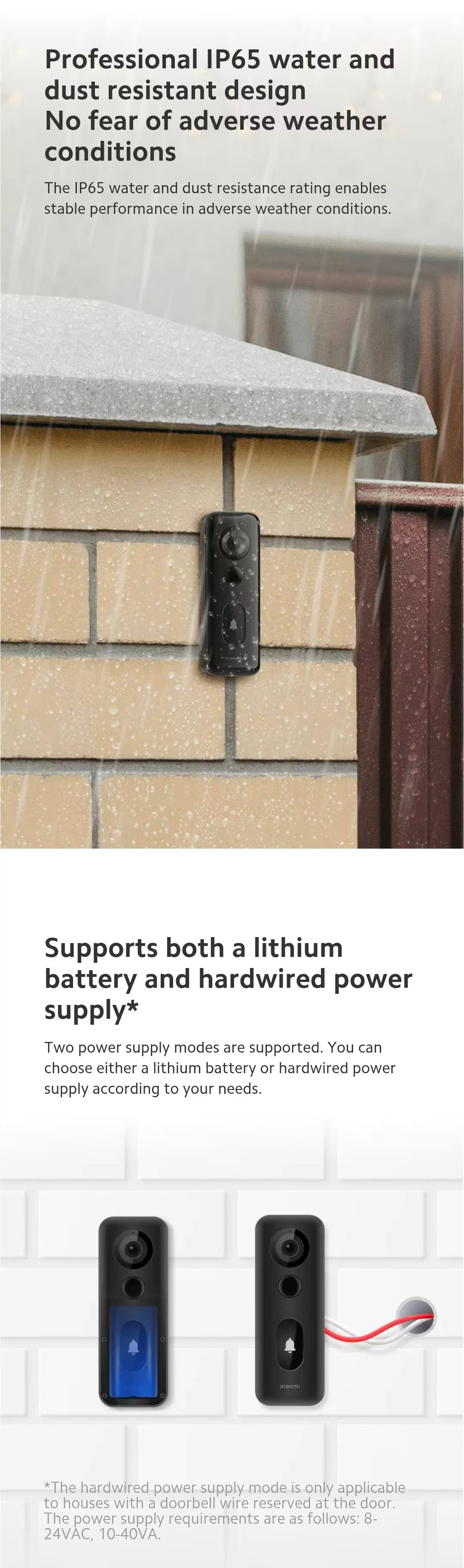 小米门铃 3S IP65 防水砖墙安装与电池有线双供电