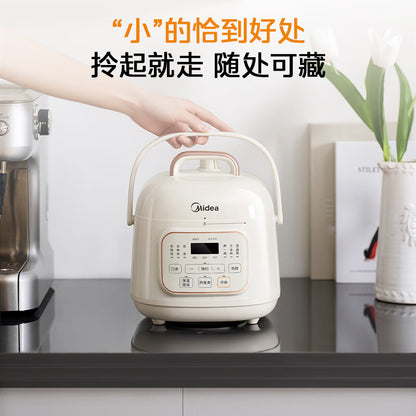 美的 Midea 电压力锅 1.8L MY-E220｜小容量 · 一人食到小家庭 · 快煮烹饪