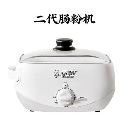 肠粉哥 Changfenge 电热肠粉蒸机商品实物图，套组组成件之一