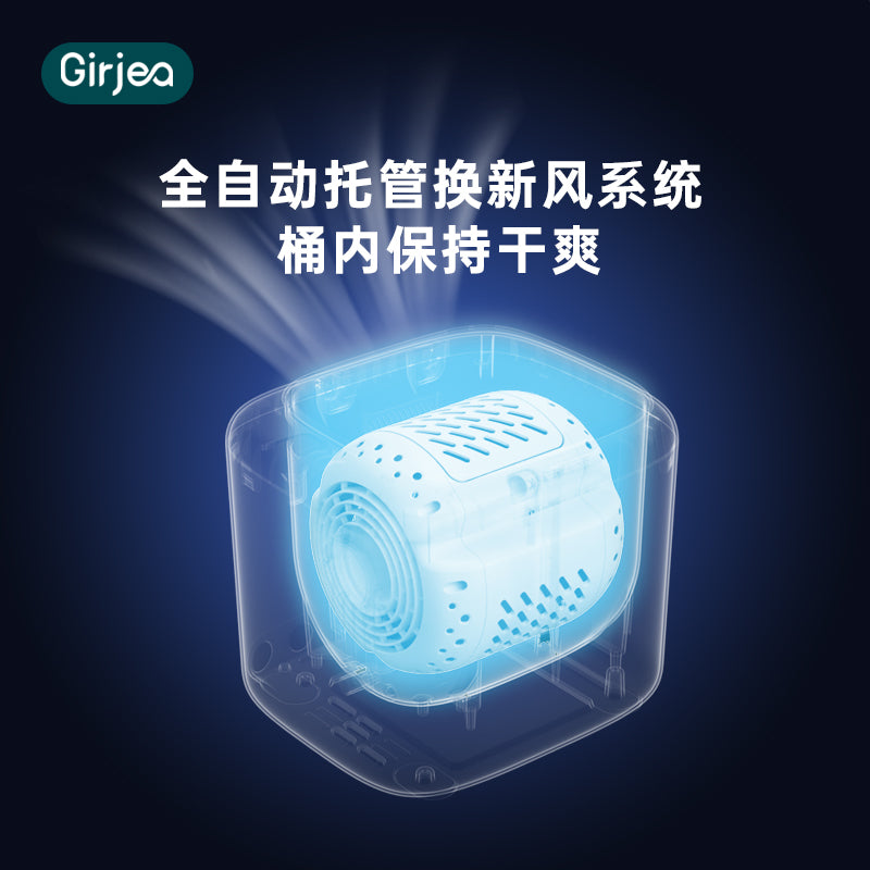 歌者 伯明翰仓 全自动洗烘一体贴身衣物迷你洗衣机母婴首选 GZ-XYJ05