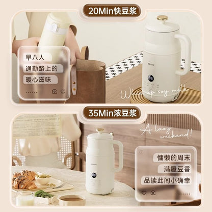 BRUNO 316L不锈钢健康奶壶破壁豆浆机 1L