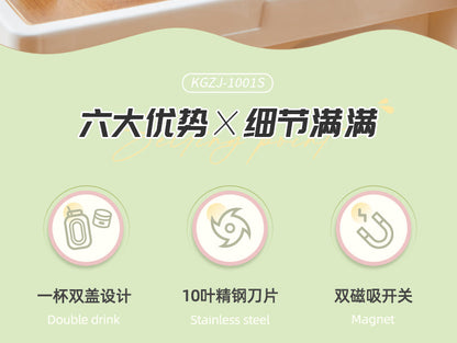 康佳 Konka 便携榨汁机家用迷你杯 KGZJ-1001S｜便携杯 · 随手杯果汁，原始商品详情图 6