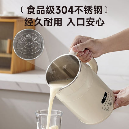 Cookbay 开学季套组 · 一人食豆浆 0.8L｜多蒙 DMD3 免泡免滤破壁豆浆机 ＋ 英标插头 · 一个人住买 0.8L 刚刚好