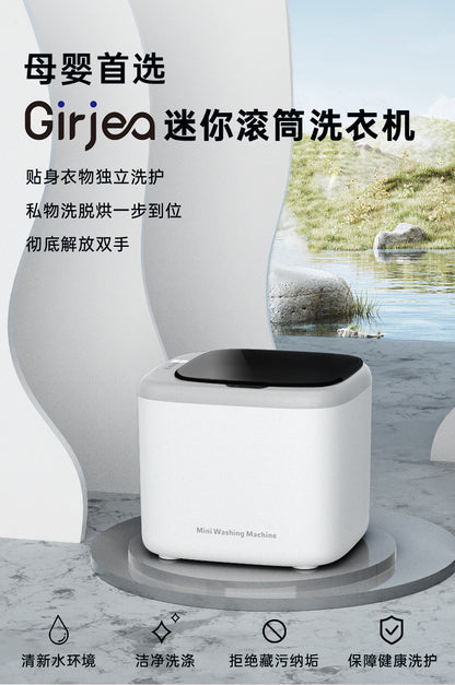Cookbay 开学季套组 · 贴身衣物 洗烘一体｜歌者 GZ-XYJ05 全自动洗烘一体内衣洗衣机 ＋ 折叠干衣机 ＋ 英标插头
