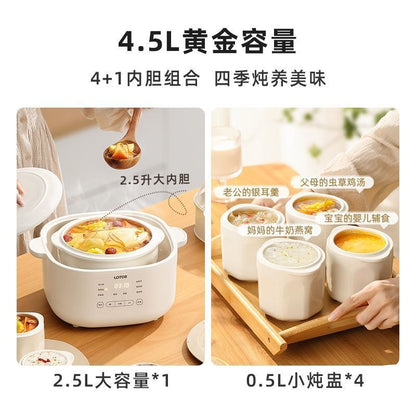 Cookbay Back-to-School Bundle · Five Pots in One, Soups ＋ Fillings｜LOTOR Electric Stew Pot 4.5L with Five Inner Pots ＋ DOMENG Meat Grinder DM-J008 ＋ UK Plug Adapter · One pot each, no racing for the ladle