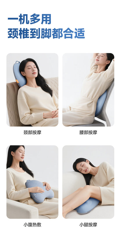 康佳背部按摩仪 四种用法 颈部腰部小腹小腿