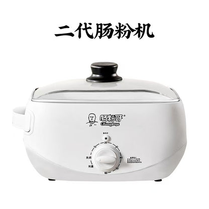 肠粉哥肠粉机 白色机身正面 玻璃锅盖与定时旋钮