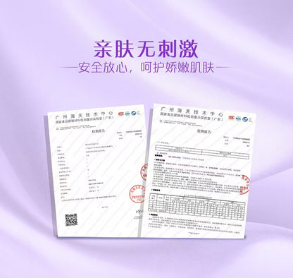 维达棉韧纸巾 广州海关技术中心检测报告两份