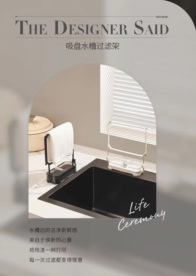Cookbay 开学季套组 · 干净开局｜厨房水槽过滤网架 100只 ＋ 短柄刷锅刷 · 水槽堵一次就懂