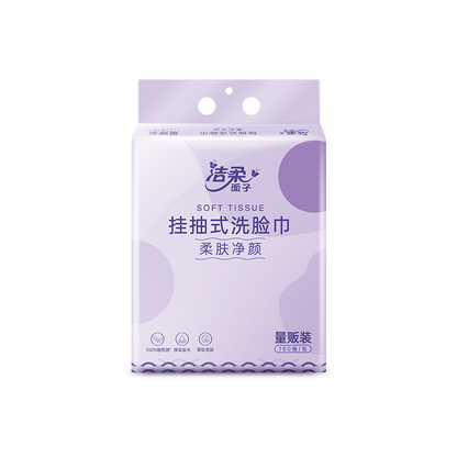 洁柔 诺丁汉仓全英包邮 ·整箱柔肤净颜挂抽式洗脸巾180抽/包  共12包