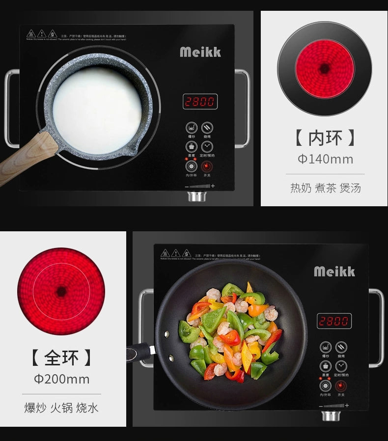 Cookbay 开学季套组 · 围一桌 火锅｜四种锅型任选 ＋ 手动切肉机 ＋ 防烫长筷 ＋ 火锅勺套装 · 超市买不到肥牛卷就自己切