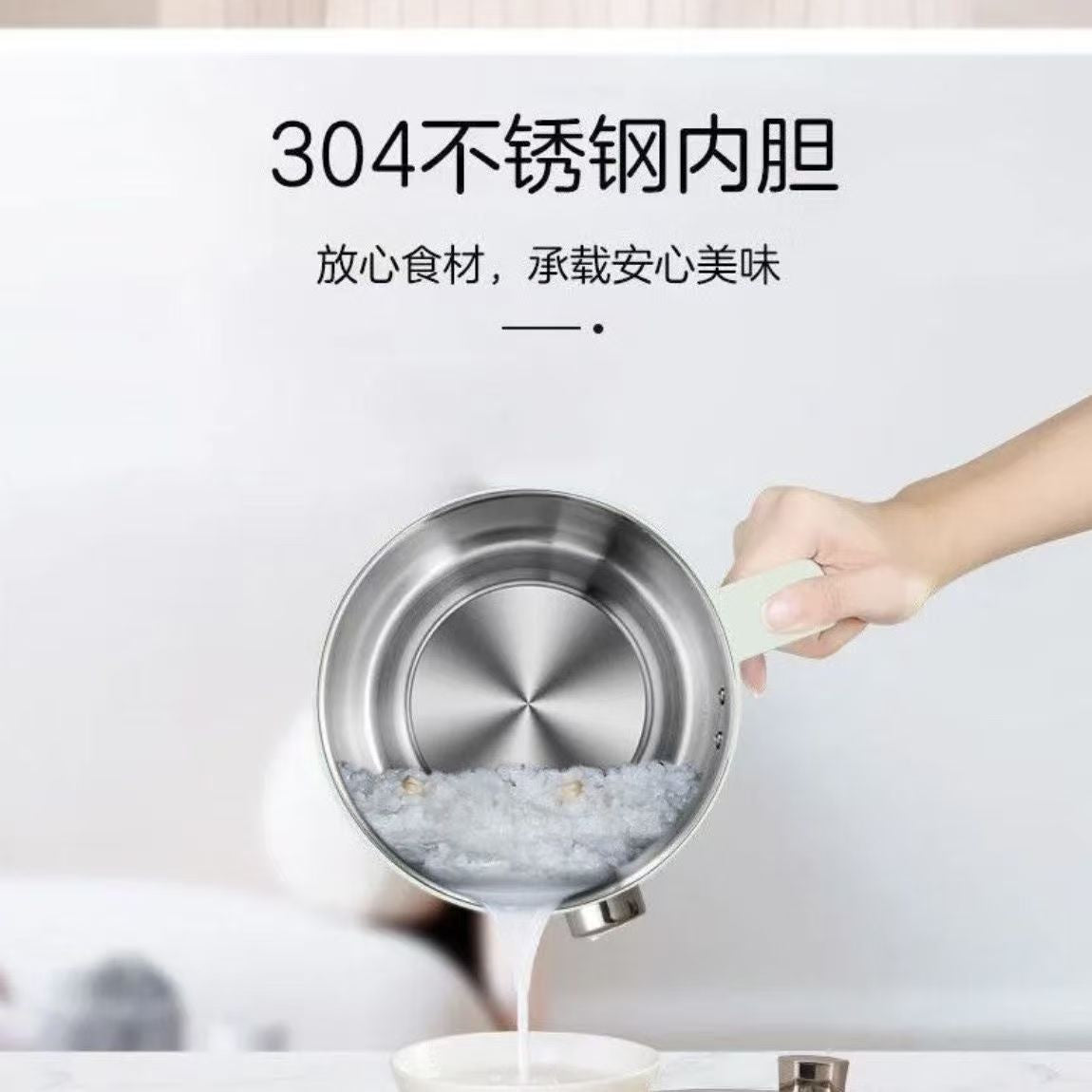 Royalstar Multi-Function Mini Cooker 1.5L RHG-MN15PL｜Steam, Boil & Fry in One · Dorm Meals for One
