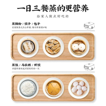 肠粉哥肠粉机 蒸肠粉饺子包子马拉糕虾饺六款点心摆盘
