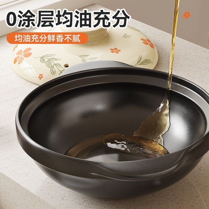 Cookbay 开学季套组 · 明火厨房 砂锅铁锅｜双枪无涂层砂锅 2L ＋ 不锈钢导热板 24cm ＋ 陆川已开锅铸铁锅 · 有明火灶就该配这两口