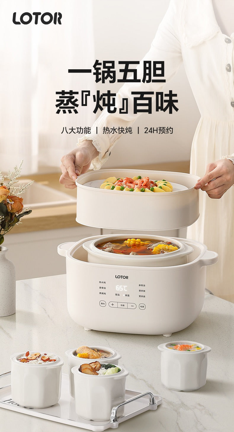 Cookbay Back-to-School Bundle · Five Pots in One, Soups ＋ Fillings｜LOTOR Electric Stew Pot 4.5L with Five Inner Pots ＋ DOMENG Meat Grinder DM-J008 ＋ UK Plug Adapter · One pot each, no racing for the ladle