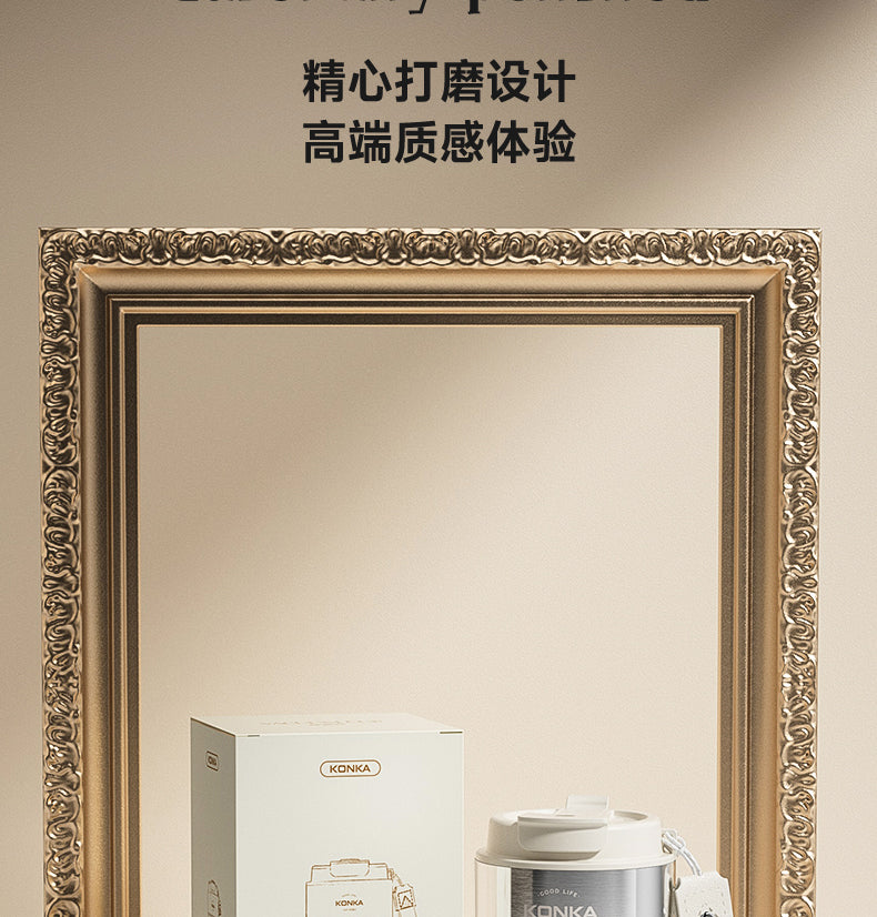 Cookbay Back-to-School Bundle · Drink More Hot Water｜Xiaomi Electric Kettle 1.7L ＋ KONKA Portable Thermal Cup 480ml · Boil a kettle in halls, carry a cupful out