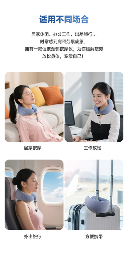 康佳颈部按摩仪 居家办公旅行与挂行李箱四种场合