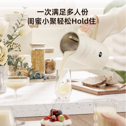 BRUNO 316L不锈钢健康奶壶破壁豆浆机 1L