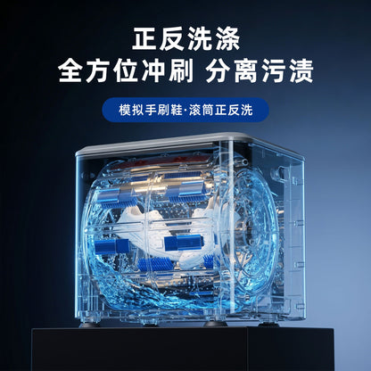 格宁仕 Geinaz 半自动洗鞋机 GEXP-1105-S 12V｜触屏 · 刷洗一体 · 宿舍也能洗小白鞋