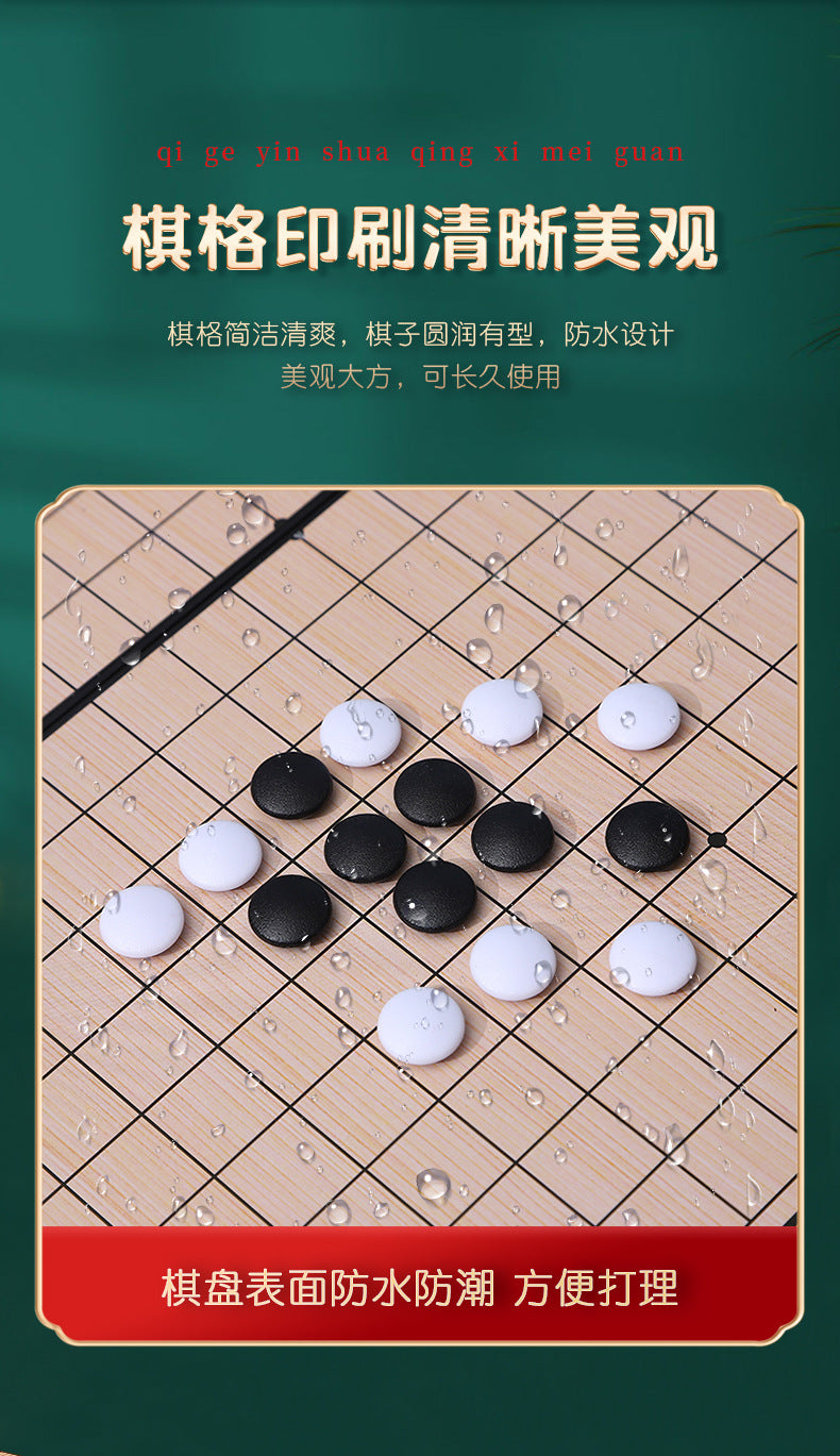 折叠便携围棋 棋格与水珠特写 棋盘表面防水防潮易打理