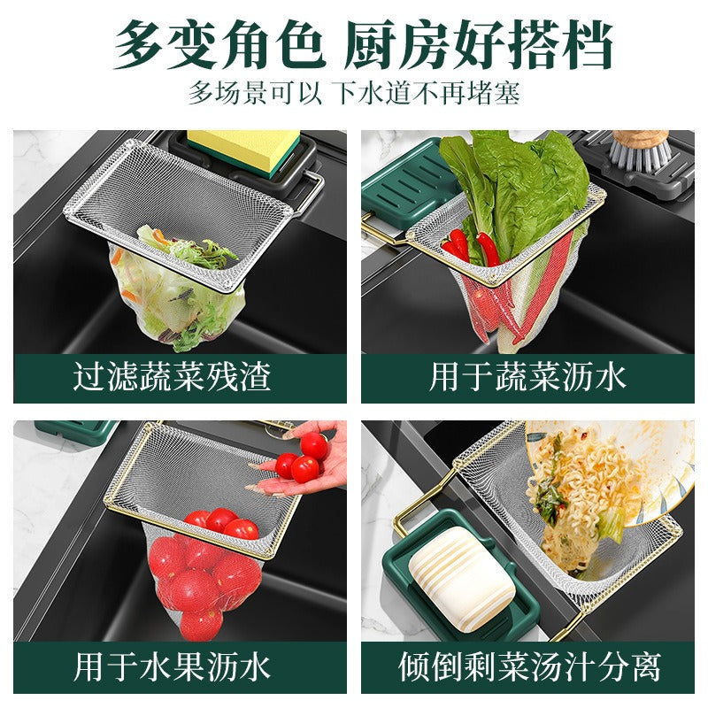 Cookbay 开学季套组 · 干净开局｜厨房水槽过滤网架 100只 ＋ 短柄刷锅刷 · 水槽堵一次就懂