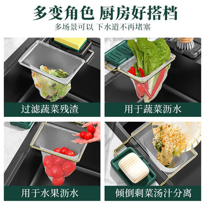 Cookbay 开学季套组 · 干净开局｜厨房水槽过滤网架 100只 ＋ 短柄刷锅刷 · 水槽堵一次就懂
