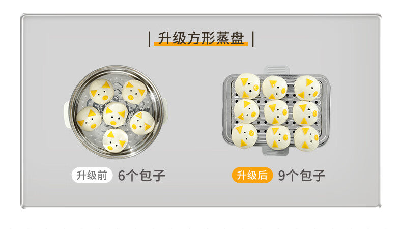 荣事达 Royalstar 全钢大方仓多功能电蒸锅 RS-ZG13Q｜全钢机身 · 多功能蒸煮