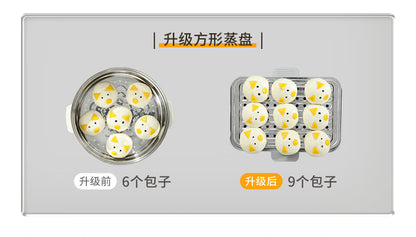 荣事达 Royalstar 全钢大方仓多功能电蒸锅 RS-ZG13Q｜全钢机身 · 多功能蒸煮