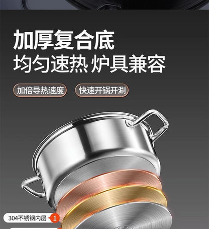 Cookbay Back-to-School Bundle · Hotpot Round One Table｜Four Pot Styles to Choose ＋ Manual Meat Slicer ＋ Heat-Proof Long Chopsticks ＋ Hotpot Ladle Set · Can't buy beef rolls here? Slice your own
