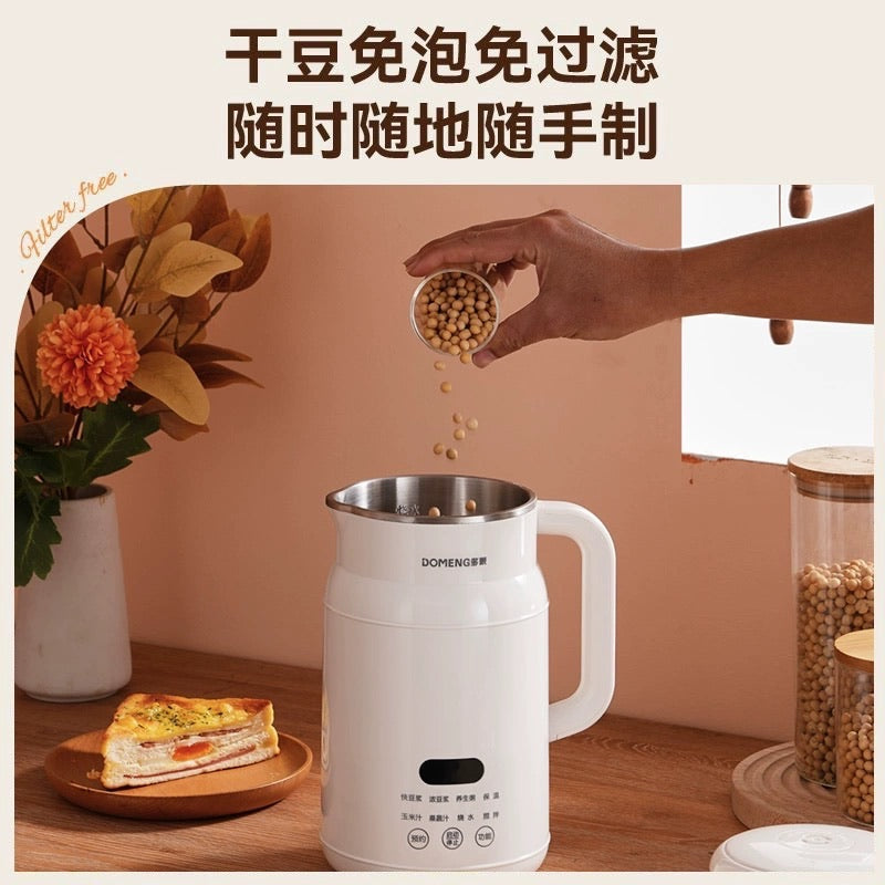 多蒙 DOMENG DMD3 0.8L 破壁豆浆机｜英规 · 一人食豆浆、玉米汁与米糊，原始商品详情图 5