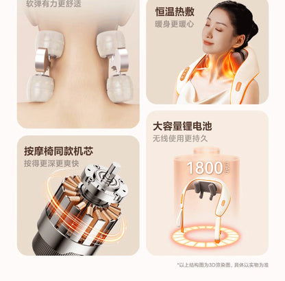 康佳颈部按摩器 软胶按摩头 恒温热敷与 1800mAh 锂电池