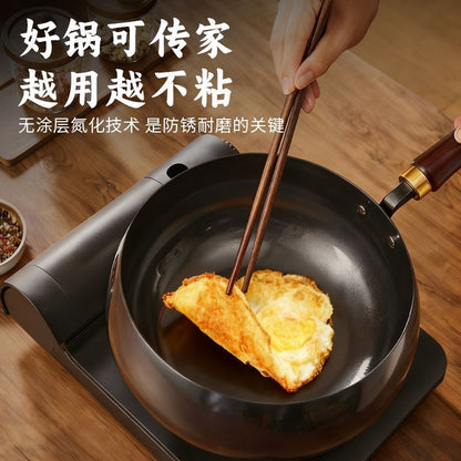 苏泊尔 Supor 古法工艺南瓜精铁炒锅 26cm