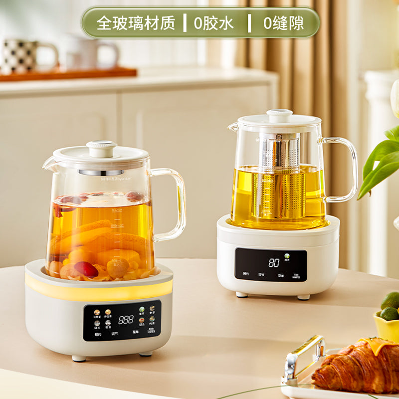 预售1.11 Royalstar 诺丁汉仓 多功能养生壶YSH1280