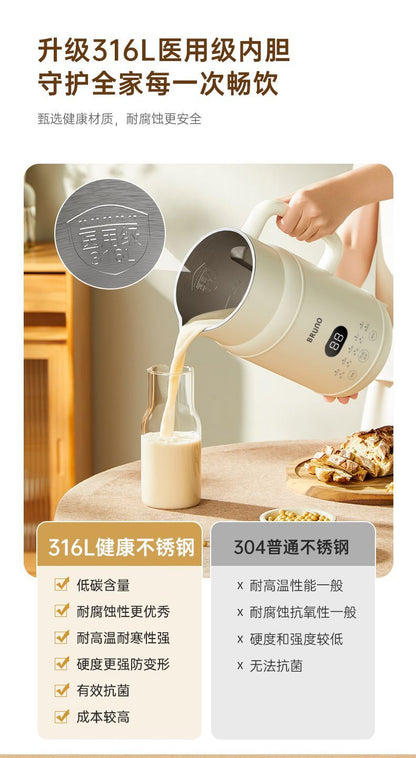 BRUNO豆浆机 倒豆浆场景与316L对比304参数表