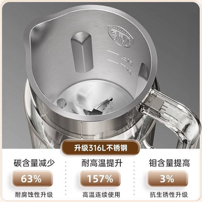 BRUNO 316L不锈钢健康奶壶破壁豆浆机 1L