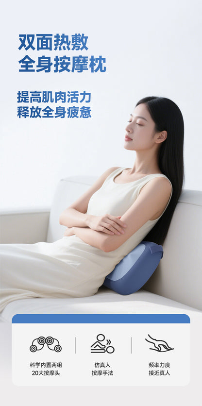 康佳按摩腰靠枕 女生沙发倚靠 仿真人按摩手法三图标