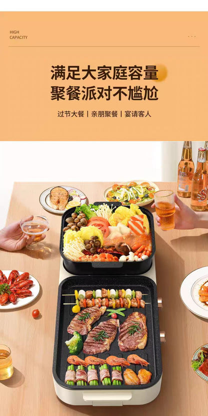 Konka Grill & Hotpot Combo KSKG-1981-W｜White · One Pot, Two Feasts · BBQ & Hotpot Gatherings
