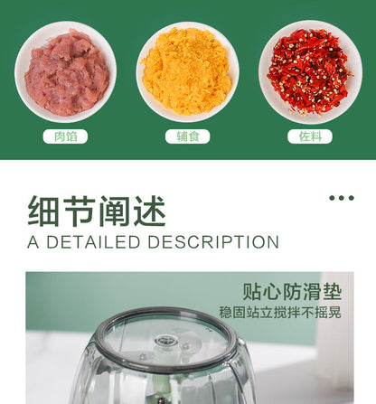 Cookbay 多功能手动拉蒜器碎菜蒜蓉神器｜手动碎菜 · 蒜蓉备菜，原始商品详情图 9