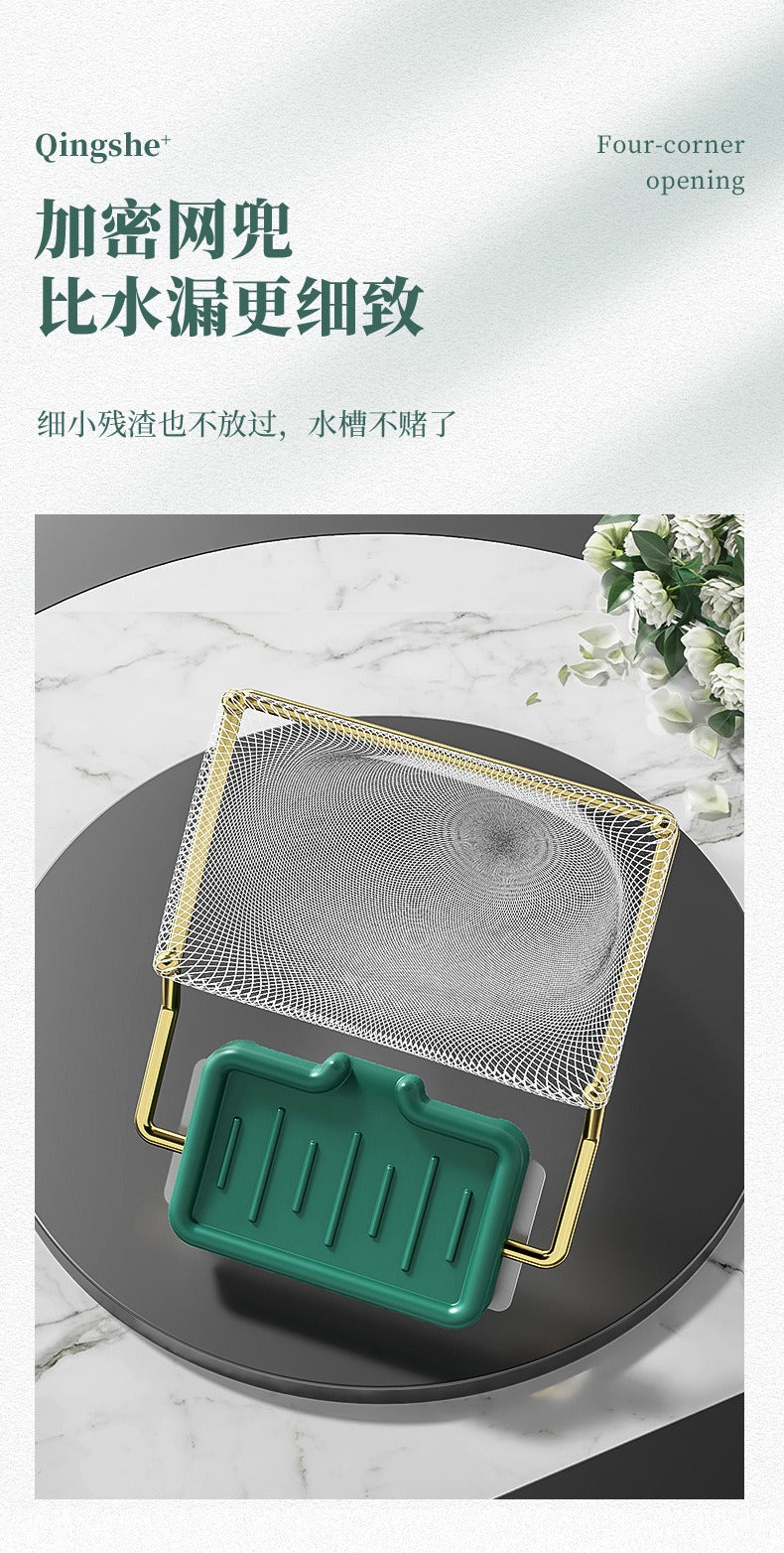 Cookbay 开学季套组 · 干净开局｜厨房水槽过滤网架 100只 ＋ 短柄刷锅刷 · 水槽堵一次就懂