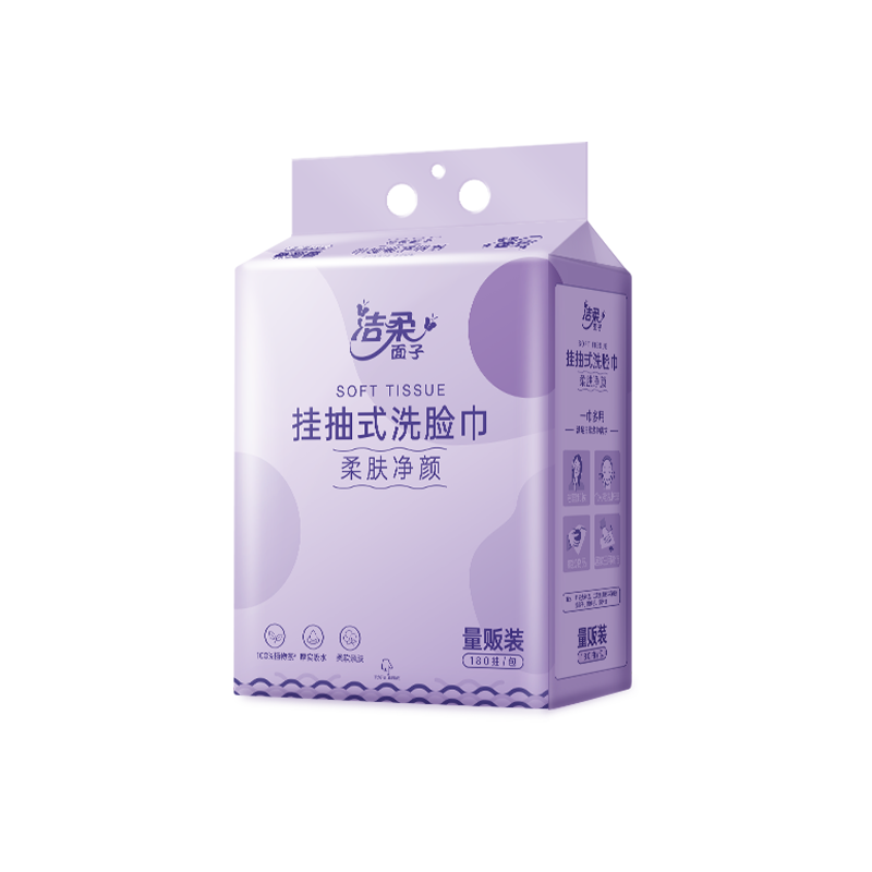 洁柔 诺丁汉仓全英包邮 ·整箱柔肤净颜挂抽式洗脸巾180抽/包  共12包