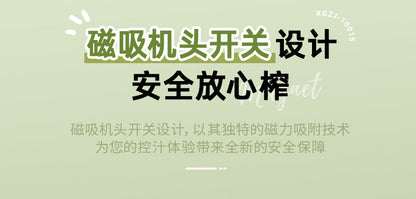 康佳 Konka 便携榨汁机家用迷你杯 KGZJ-1001S｜便携杯 · 随手杯果汁，原始商品详情图 9