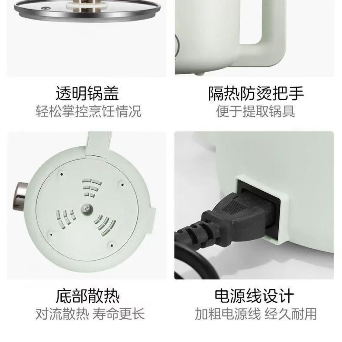 Royalstar Multi-Function Mini Cooker 1.5L RHG-MN15PL｜Steam, Boil & Fry in One · Dorm Meals for One