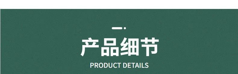 三层自吸水种菜盆 产品细节章节标题条