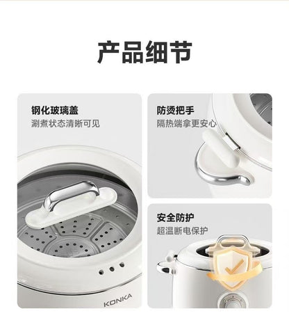 康佳 Konka 升降电火锅 KDHG-5130｜一键升降 · 涮好自动抬起 · 聚餐必备