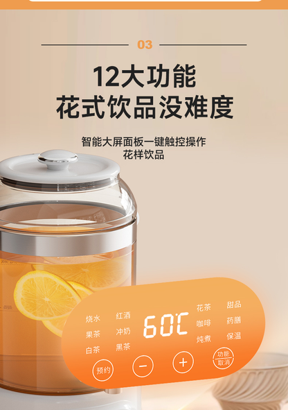 康佳花茶桶 12大功能面板 显示60℃特写