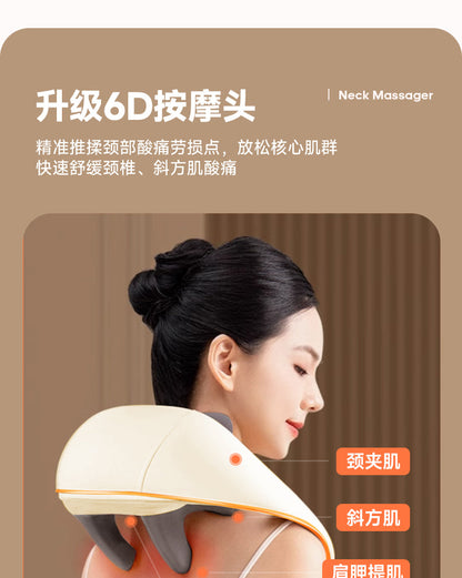 康佳 Konka 颈椎按摩仪肩颈理疗仪 KJAM-6701｜肩颈按摩 · 缓解疲劳，原始商品详情图 8