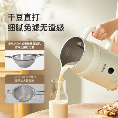BRUNO 316L不锈钢健康奶壶破壁豆浆机 1L