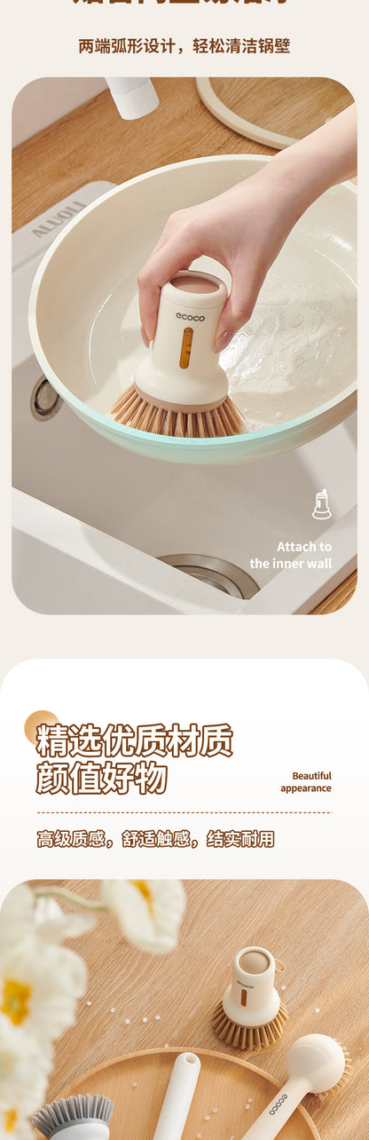 Cookbay 开学季套组 · 干净开局｜厨房水槽过滤网架 100只 ＋ 短柄刷锅刷 · 水槽堵一次就懂