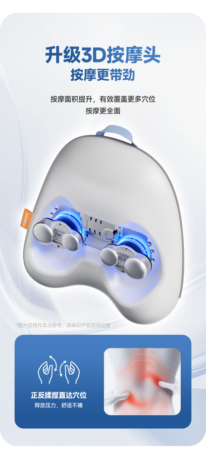 康佳背部按摩仪 内部3D按摩头机芯透视结构图
