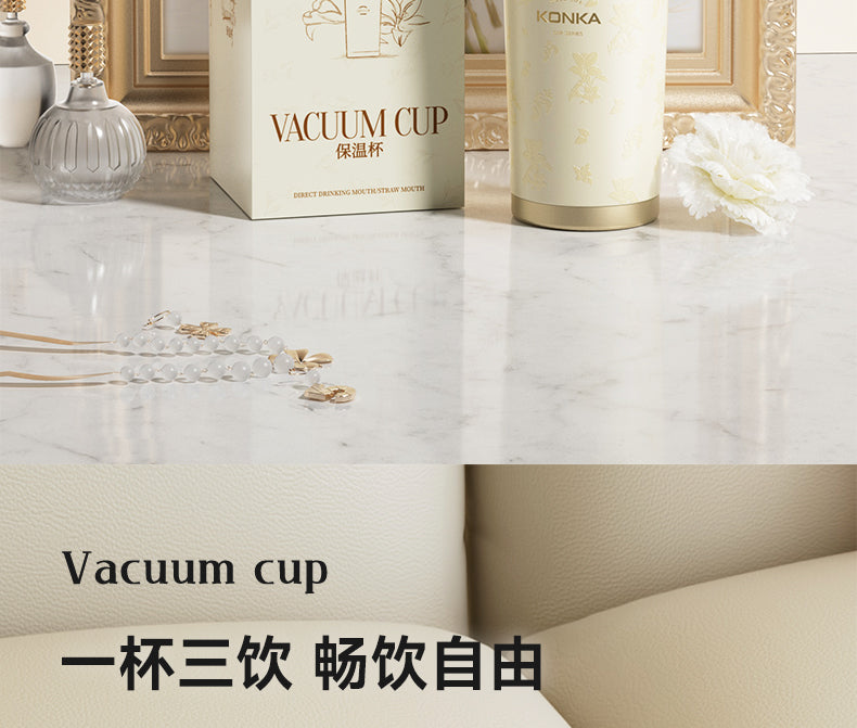 康佳保温杯 Vacuum Cup包装盒与一杯三饮文案
